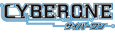 画像ギャラリー No.001のサムネイル画像 / 「サイバーワン」企業コラボ第3弾,雑誌の記載コードから限定カードが登場