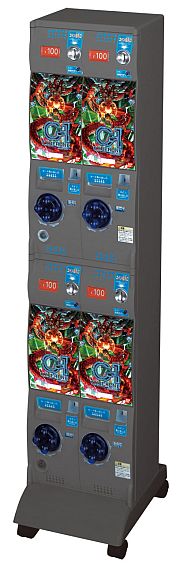 画像ギャラリー No.010のサムネイル画像 / 「サイバーワン」企業コラボ第3弾,雑誌の記載コードから限定カードが登場