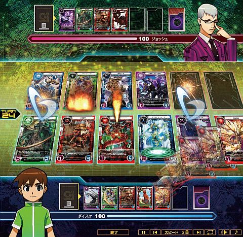 画像ギャラリー No.011のサムネイル画像 / 「サイバーワン」企業コラボ第3弾,雑誌の記載コードから限定カードが登場