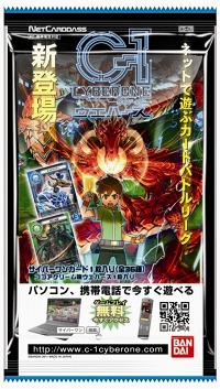 ���������꡼ No.001�Υ���ͥ������ / �֥ͥåȥ����ɥ��� �����С����ס��֥����С���� �����ϡ����פ���������Ƥ���ꥢ�륫���ɤ���Ͽ����ǽ�ˡ����������ǤΥ����ӥ�����������