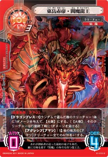 ���������꡼ No.003�Υ���ͥ������ / �֥ͥåȥ����ɥ��� �����С����ס��֥����С���� �����ϡ����פ���������Ƥ���ꥢ�륫���ɤ���Ͽ����ǽ�ˡ����������ǤΥ����ӥ�����������