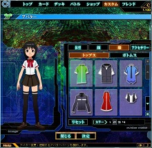 ꡼ No.001 | ֥ͥåȥɥ Сס緿åץǡȼեϿǽʤɤɲäǤ˳ڤֽλҥХפо