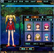 ꡼ No.002 | ֥ͥåȥɥ Сס緿åץǡȼեϿǽʤɤɲäǤ˳ڤֽλҥХפо