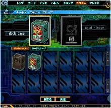 ꡼ No.004 | ֥ͥåȥɥ Сס緿åץǡȼեϿǽʤɤɲäǤ˳ڤֽλҥХפо