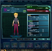 ꡼ No.005 | ֥ͥåȥɥ Сס緿åץǡȼեϿǽʤɤɲäǤ˳ڤֽλҥХפо