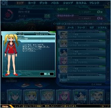 ꡼ No.006 | ֥ͥåȥɥ Сס緿åץǡȼեϿǽʤɤɲäǤ˳ڤֽλҥХפо