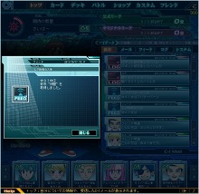 ꡼ No.008 | ֥ͥåȥɥ Сס緿åץǡȼեϿǽʤɤɲäǤ˳ڤֽλҥХפо