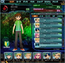 ꡼ No.009 | ֥ͥåȥɥ Сס緿åץǡȼեϿǽʤɤɲäǤ˳ڤֽλҥХפо