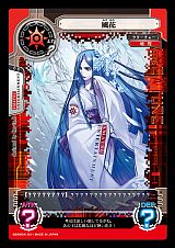 画像ギャラリー No.004のサムネイル画像 / 「サイバーワン」,ブースターパック第1弾が発売。テラレアはブースター限定