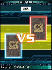 ꡼ No.012 | ֥Сס֡ѥå1Ƥȯ䡣ƥ쥢ϥ֡