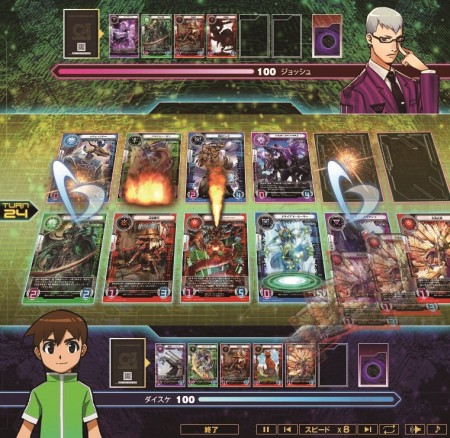 ꡼ No.023Υͥ / Ƥ1000ˡ 򺣳趷TCGԾưȡǤοȤߤˤĤơϷޥХʹƤߤ