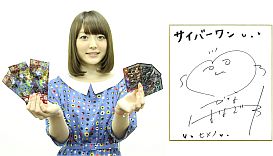 画像ギャラリー No.004のサムネイル画像 / 「サイバーワン」,ヒロインのボイスコミック「Chapter#01 謎の球体」が配信