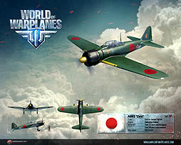 Gamescom World Of Warplanes には零式艦上戦闘機など日本の機体が登場 さらに 戦車をテーマにしたブラウザゲーム World Of Tanks Generals がアナウンス