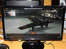 画像ギャラリー No.011のサムネイル画像 / メインデザイナーに聞く,「World of Warplanes」が目指すもの。Wargaming.netの15周年記念イベントで行われた試遊の模様もレポート