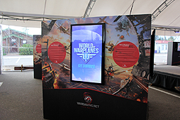 画像ギャラリー No.015のサムネイル画像 / メインデザイナーに聞く,「World of Warplanes」が目指すもの。Wargaming.netの15周年記念イベントで行われた試遊の模様もレポート