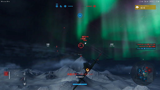 ꡼ No.011 | Ϥ碌Ũߤ衪World of WarplanesθݡȡܥƥȤȤܺμϤ