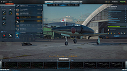 ꡼ No.015 | Ϥ碌Ũߤ衪World of WarplanesθݡȡܥƥȤȤܺμϤ