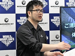 画像ギャラリー No.002のサムネイル画像 / 日本テストが始まった「World of Warplanes」のパブリッシング・プロデューサー&開発ディレクターインタビュー。「ゲームの70%を作り直した」