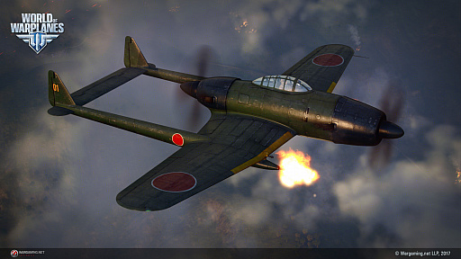 ꡼ No.001 | World of WarplanesǥƥȡTierVIIƮTachikawa Ki-94-Iפ93