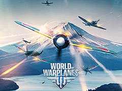 オンライン空戦ゲーム「World of Warplanes」で実施中の日本版テストは10月18日21：00に終了
