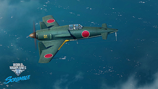 オンライン空戦ゲーム World Of Warplanes 日本での正式サービスが今春に決定 零式艦上戦闘機や飛燕など日本の航空機も多数登場