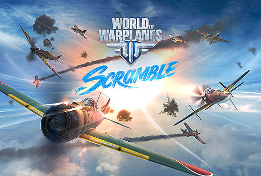 画像ギャラリー No.002のサムネイル画像 / 「World of Warplanes」の日本正式サービスは4月17日開始へ。「紙飛行機の写真」をツイートするという賞品付き企画が本日スタート