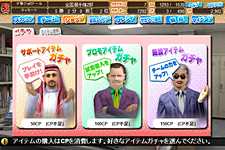 ꡼ No.004 | ̵ͷ٤֥饦֥Ĥ7 ֥饦ХȥפΥӥȡPSPǡ֥Ĥ7פȤΥǡϢưǤ