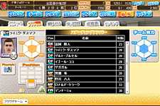 ꡼ No.008 | ̵ͷ٤֥饦֥Ĥ7 ֥饦ХȥפΥӥȡPSPǡ֥Ĥ7פȤΥǡϢưǤ