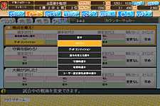 ꡼ No.009 | ̵ͷ٤֥饦֥Ĥ7 ֥饦ХȥפΥӥȡPSPǡ֥Ĥ7פȤΥǡϢưǤ