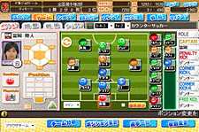 ꡼ No.012 | ̵ͷ٤֥饦֥Ĥ7 ֥饦ХȥפΥӥȡPSPǡ֥Ĥ7פȤΥǡϢưǤ