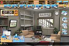 ꡼ No.013 | ̵ͷ٤֥饦֥Ĥ7 ֥饦ХȥפΥӥȡPSPǡ֥Ĥ7פȤΥǡϢưǤ