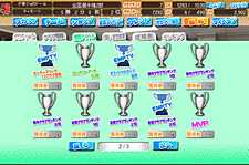 ꡼ No.016 | ̵ͷ٤֥饦֥Ĥ7 ֥饦ХȥפΥӥȡPSPǡ֥Ĥ7פȤΥǡϢưǤ