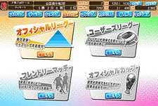 ꡼ No.017 | ̵ͷ٤֥饦֥Ĥ7 ֥饦ХȥפΥӥȡPSPǡ֥Ĥ7פȤΥǡϢưǤ