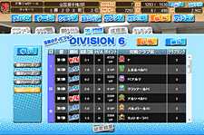 ꡼ No.025 | ̵ͷ٤֥饦֥Ĥ7 ֥饦ХȥפΥӥȡPSPǡ֥Ĥ7פȤΥǡϢưǤ