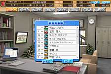 ꡼ No.026 | ̵ͷ٤֥饦֥Ĥ7 ֥饦ХȥפΥӥȡPSPǡ֥Ĥ7פȤΥǡϢưǤ