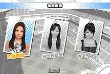 ꡼ No.027 | ̵ͷ٤֥饦֥Ĥ7 ֥饦ХȥפΥӥȡPSPǡ֥Ĥ7פȤΥǡϢưǤ