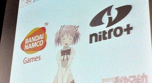 ꡼ No.002Υͥ / ˮΡˡޤɤޥ ݡ֥ץץ⡼ࡼӡ줿֥˥ȥץ饹ȯɽץݡ