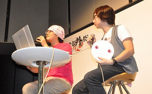 ꡼ No.004Υͥ / ˮΡˡޤɤޥ ݡ֥ץץ⡼ࡼӡ줿֥˥ȥץ饹ȯɽץݡ