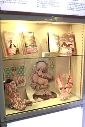 ꡼ No.032 | ֥ߥåޡå80פ褤賫롣PSP֤ޤɤޥפΥѥåѥǡToHeart2פ⸫줿ƥ߽δȥ֡ݡ