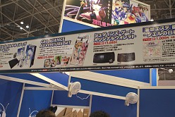 ꡼ No.041 | ֥ߥåޡå80פ褤賫롣PSP֤ޤɤޥפΥѥåѥǡToHeart2פ⸫줿ƥ߽δȥ֡ݡ