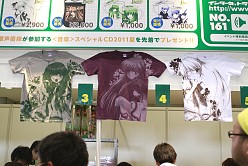 ꡼ No.043 | ֥ߥåޡå80פ褤賫롣PSP֤ޤɤޥפΥѥåѥǡToHeart2פ⸫줿ƥ߽δȥ֡ݡ