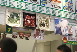 ꡼ No.044 | ֥ߥåޡå80פ褤賫롣PSP֤ޤɤޥפΥѥåѥǡToHeart2פ⸫줿ƥ߽δȥ֡ݡ