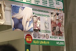 ꡼ No.045 | ֥ߥåޡå80פ褤賫롣PSP֤ޤɤޥפΥѥåѥǡToHeart2פ⸫줿ƥ߽δȥ֡ݡ