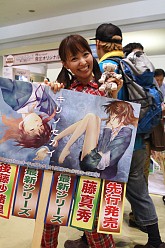 ꡼ No.055 | ֥ߥåޡå80פ褤賫롣PSP֤ޤɤޥפΥѥåѥǡToHeart2פ⸫줿ƥ߽δȥ֡ݡ