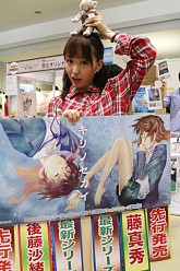 ꡼ No.056 | ֥ߥåޡå80פ褤賫롣PSP֤ޤɤޥפΥѥåѥǡToHeart2פ⸫줿ƥ߽δȥ֡ݡ