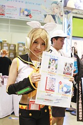 ꡼ No.064 | ֥ߥåޡå80פ褤賫롣PSP֤ޤɤޥפΥѥåѥǡToHeart2פ⸫줿ƥ߽δȥ֡ݡ