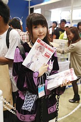 ꡼ No.065 | ֥ߥåޡå80פ褤賫롣PSP֤ޤɤޥפΥѥåѥǡToHeart2פ⸫줿ƥ߽δȥ֡ݡ