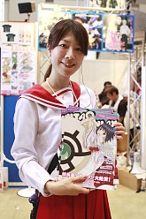 ꡼ No.070 | ֥ߥåޡå80פ褤賫롣PSP֤ޤɤޥפΥѥåѥǡToHeart2פ⸫줿ƥ߽δȥ֡ݡ