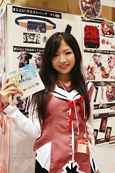 ꡼ No.072 | ֥ߥåޡå80פ褤賫롣PSP֤ޤɤޥפΥѥåѥǡToHeart2פ⸫줿ƥ߽δȥ֡ݡ