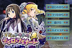 ꡼ No.005 | ˡޤɤޥݡ֥פθޥեץåץǡ